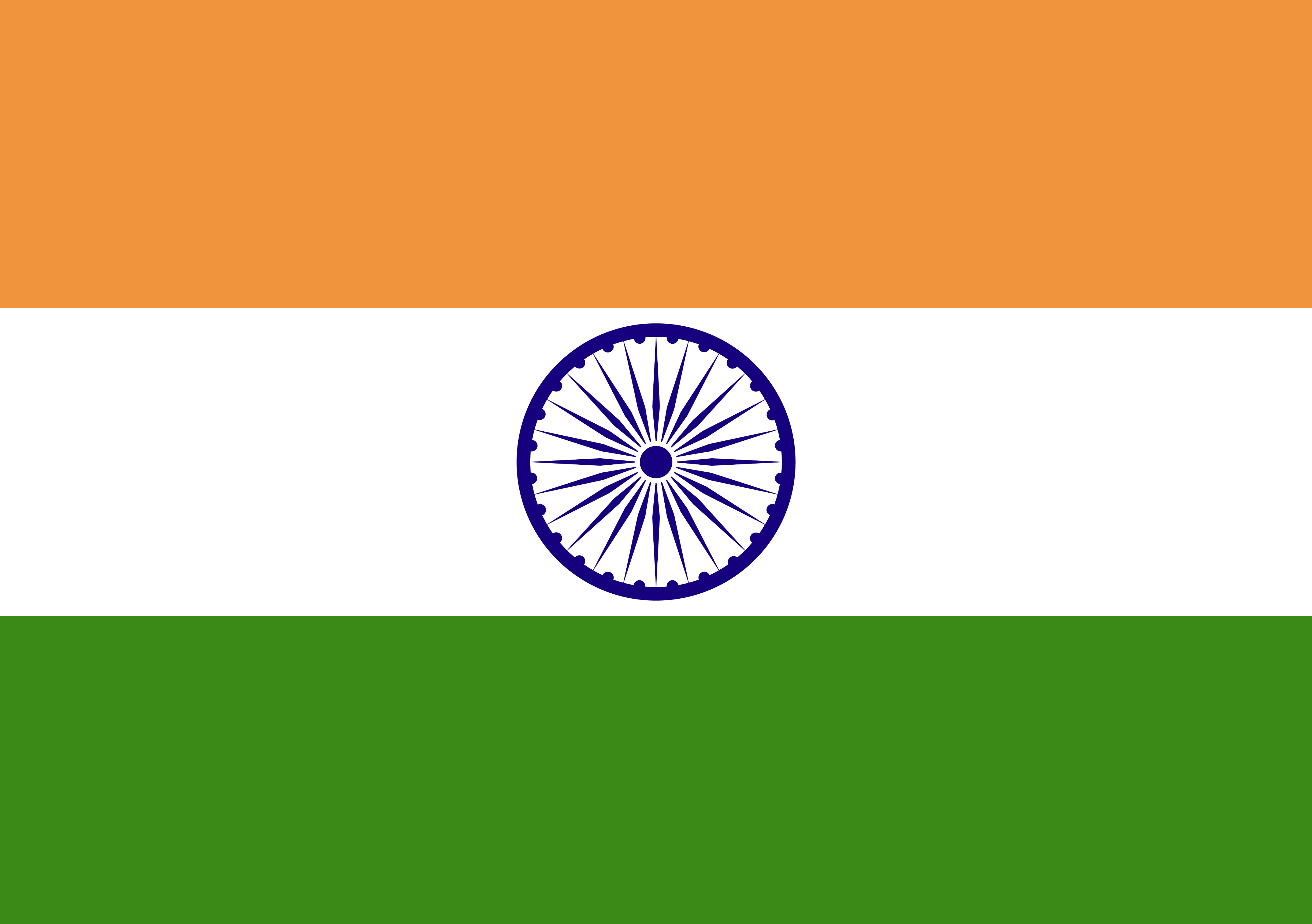 Nigeria-Flag Nigeria-Flag
